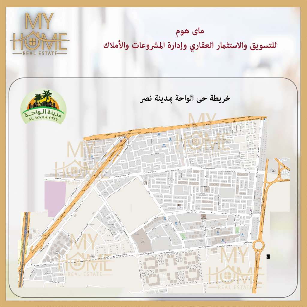 خريطة حى الواحة بمدينة نصر